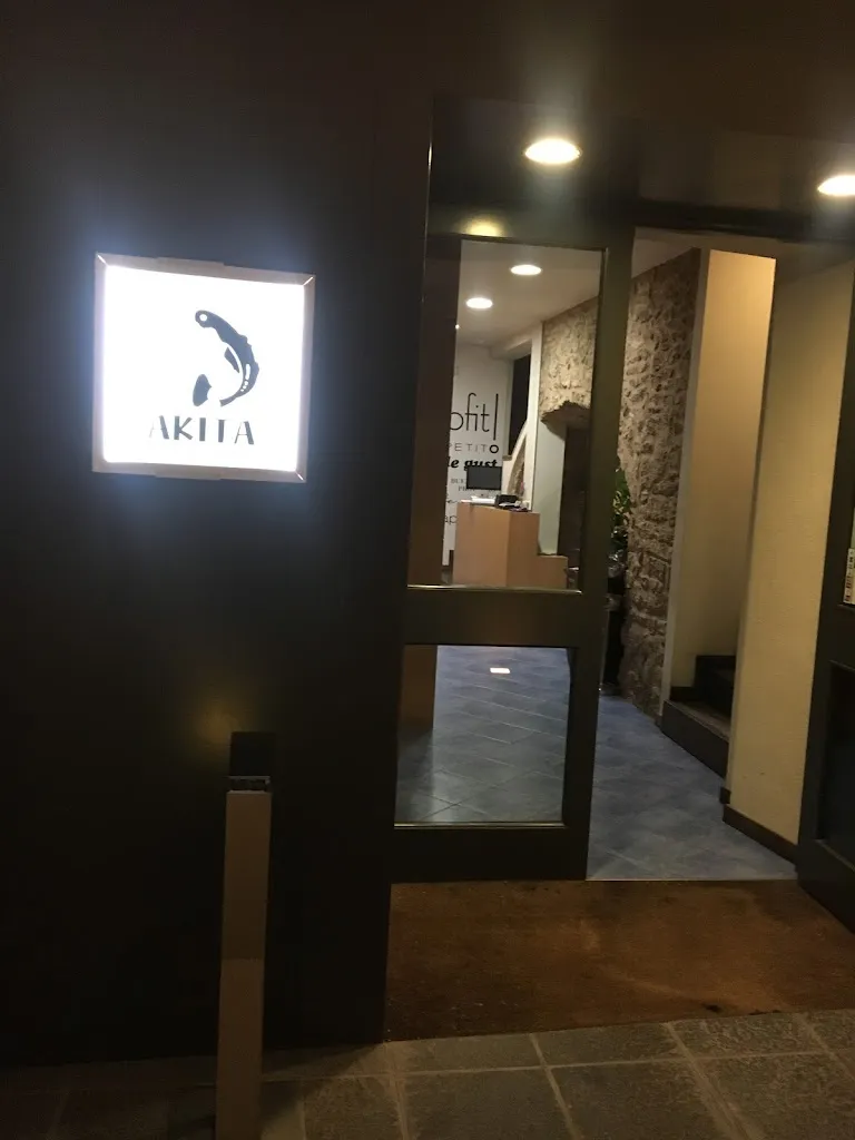 Akita