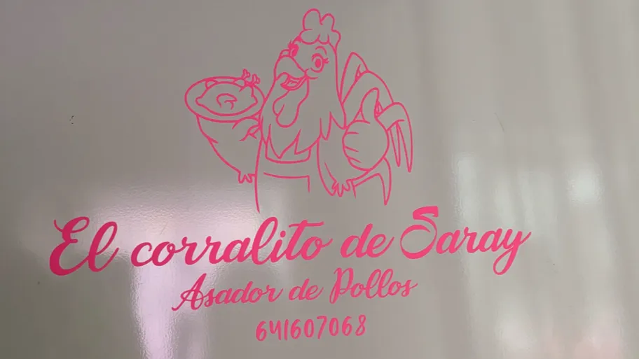 Asador De Pollos - El Corralito De Saray