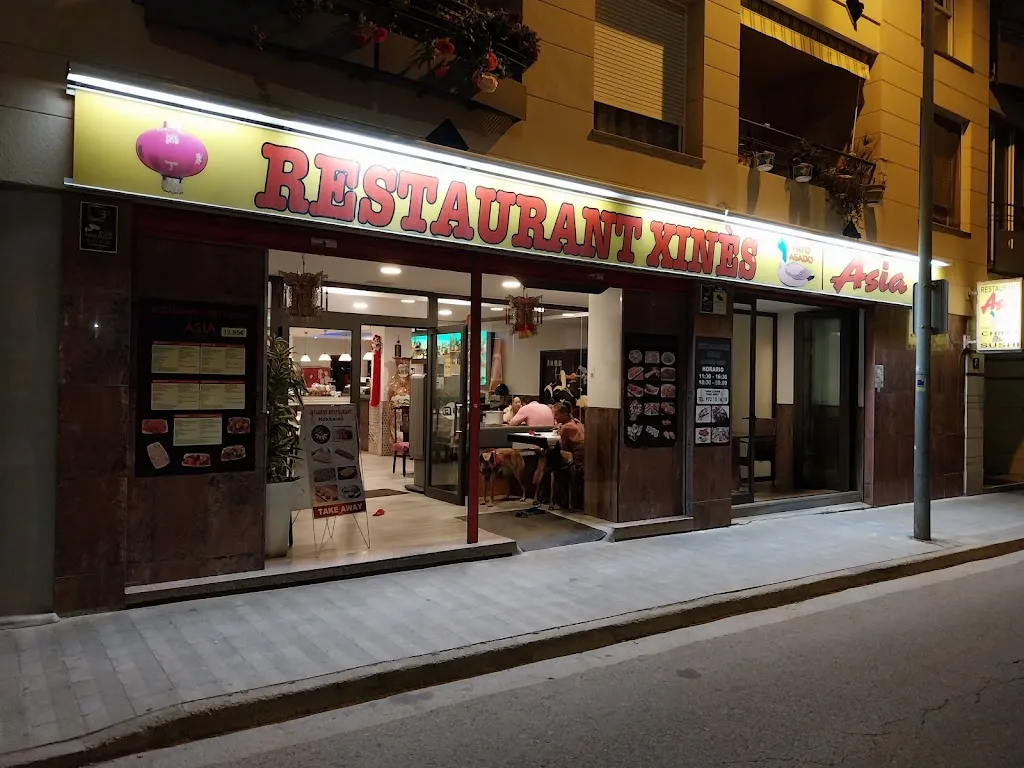 Asia Restaurant