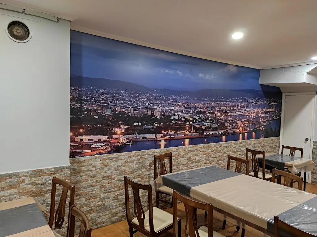 Bar O Choyo