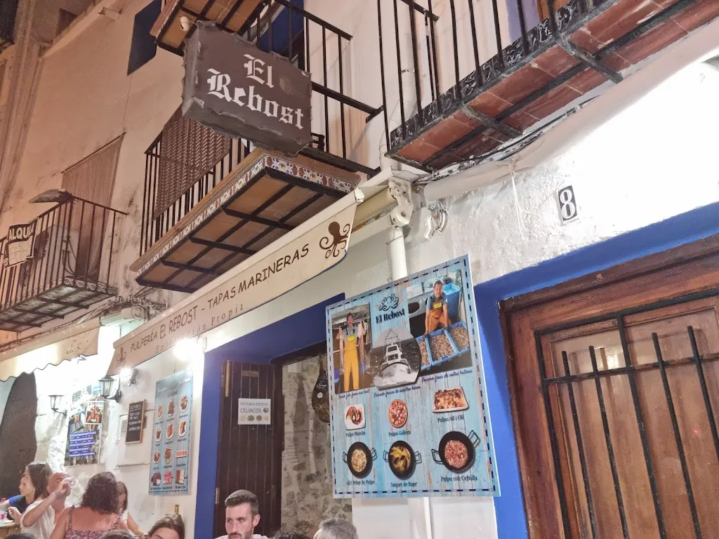 Bar & Pulperia El Rebost