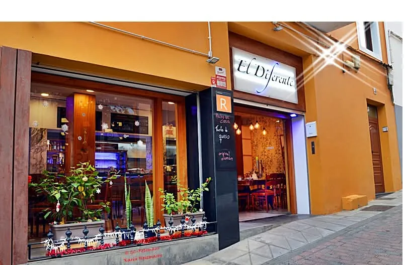 El Diferente Restaurante