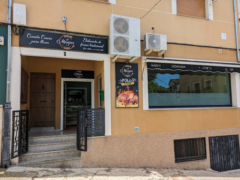 El Manjar