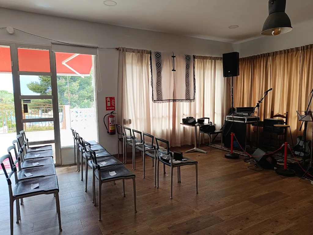 Pilgrim Lounge