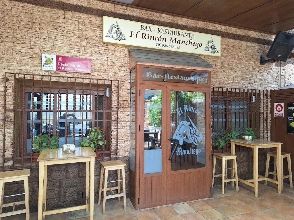Restaurante El Rincon Manchego